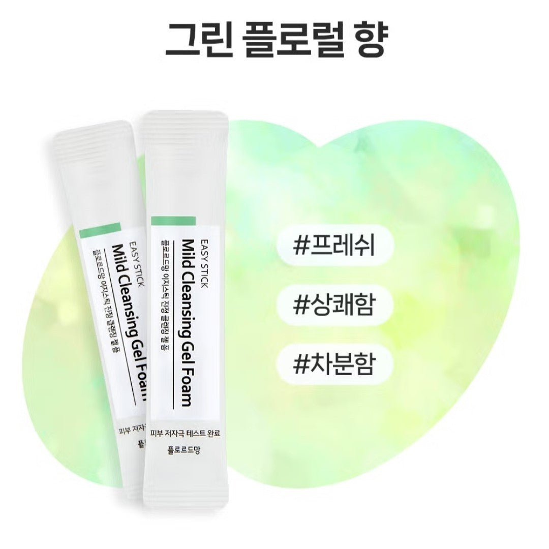 15ea/Flor de Man Easy Stick Enzyme Cleansing Powder 1g x 5ea/ 3 Pack/Portable