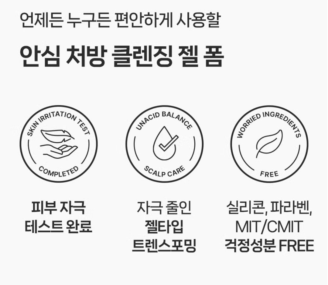 15ea/Flor de Man Easy Stick Enzyme Cleansing Powder 1g x 5ea/ 3 Pack/Portable