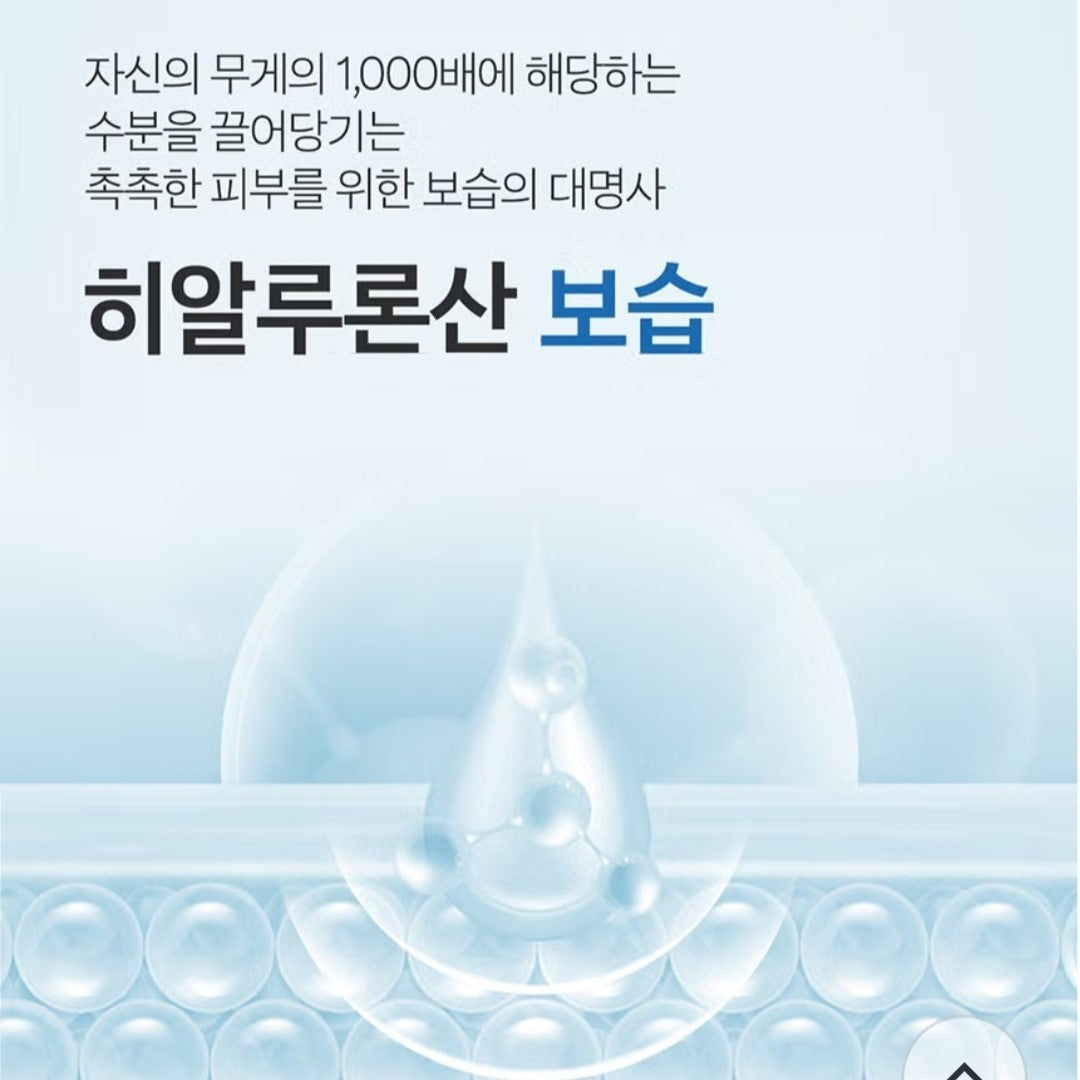 Vaseline Moisturising Cleansing Oil 140ml/4.73 fl.oz./Pore Clean/Fresh Finish