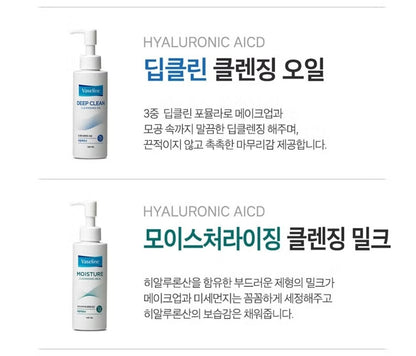 Vaseline Moisturising Cleansing Oil 140ml/4.73 fl.oz./Pore Clean/Fresh Finish