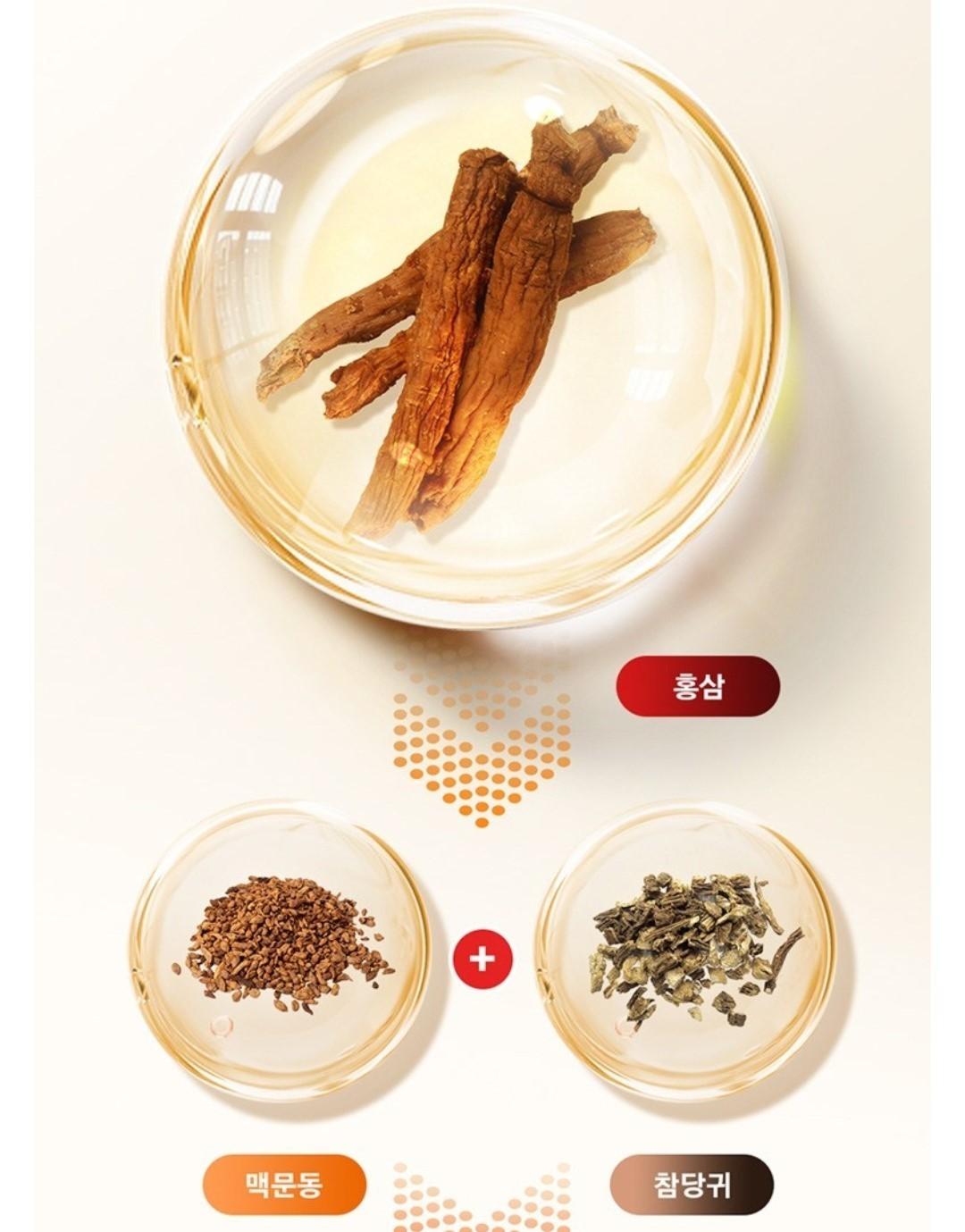 Sooryehan Boyun Essential Duo Set/Toner, Emulsion, Kits/Red Ginseng/Nourishing