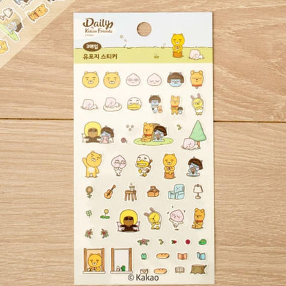 Vaseline Daily Moisture Body Wash +Moisture Lotion /5 Free/Skin Balance