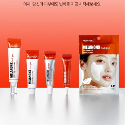 Medipeel Melanon X Freckle  Spot Gel 15ml+Eye Cream 20ml/Skin Tone/melanin