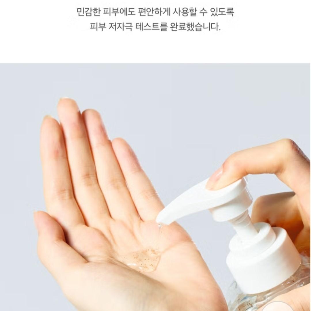 Sal Therapy Eucalyptus Salt Acne Body Wash Woody Breeze 400ml/dead skin cells