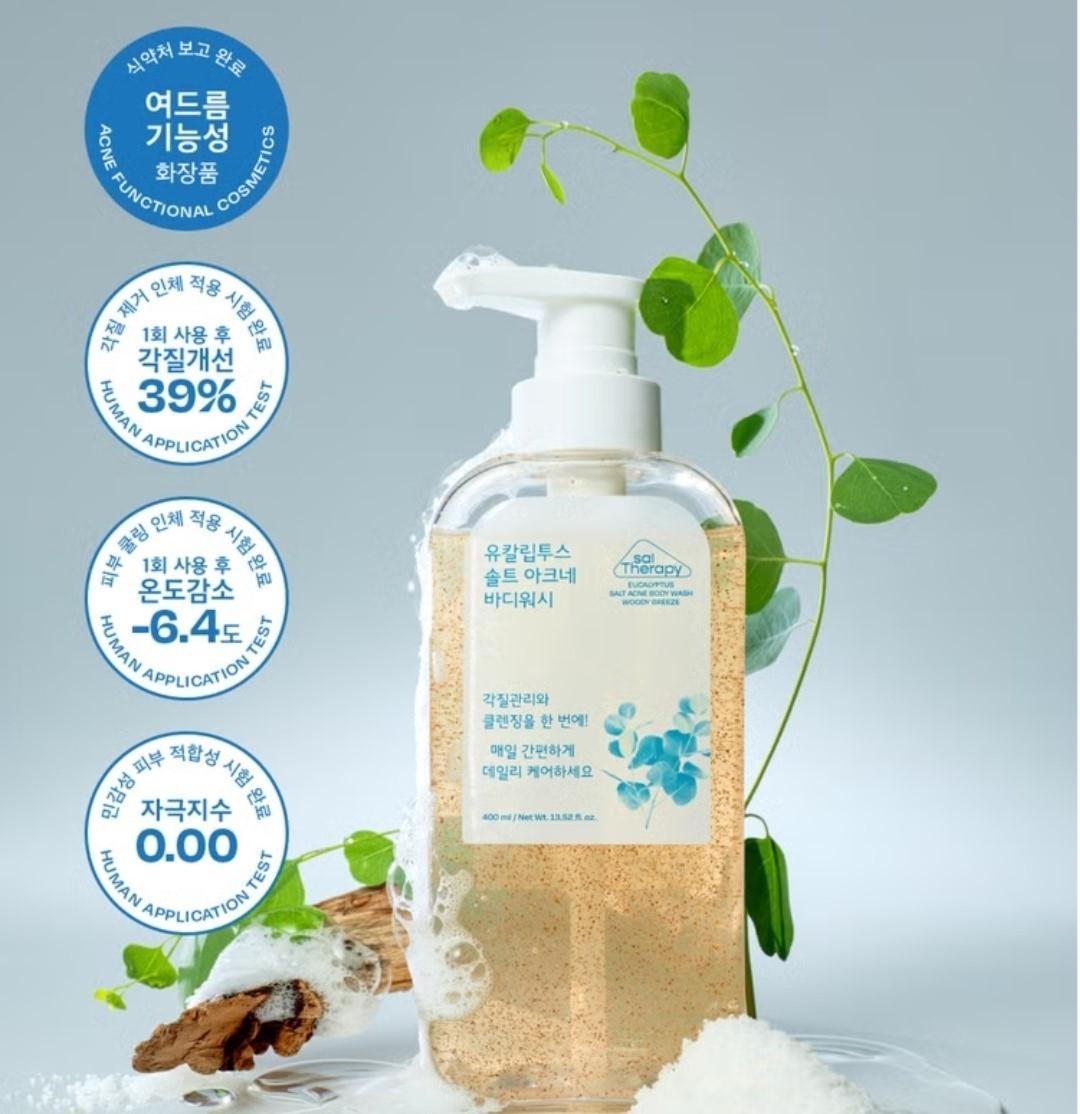 Sal Therapy Eucalyptus Salt Acne Body Wash Woody Breeze 400ml/dead skin cells