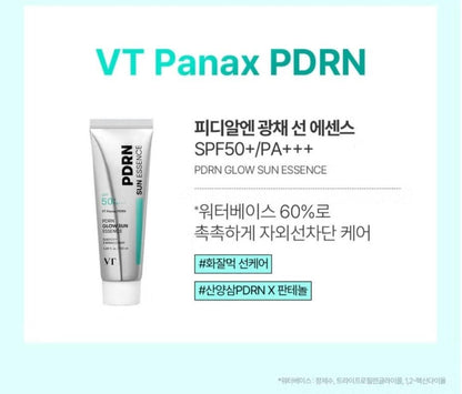2EA/ VT PDRN Glow Sun Essence 50ml/SPF 50+ /PA+++ /UV/ Pre Make Up/Moisture