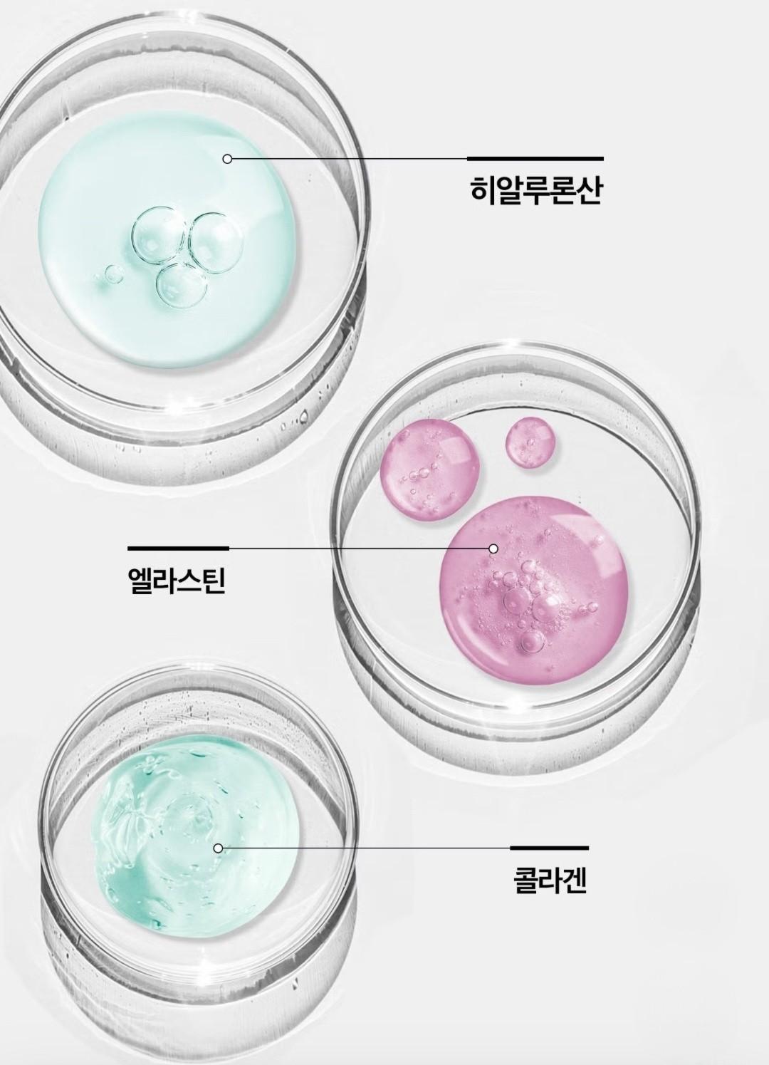 2EA/ VT PDRN Glow Sun Essence 50ml/SPF 50+ /PA+++ /UV/ Pre Make Up/Moisture