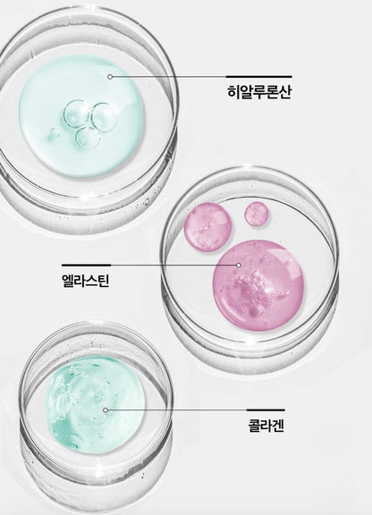 2EA/ VT PDRN Glow Sun Essence 50ml/SPF 50+ /PA+++ /UV/ Pre Make Up/Moisture