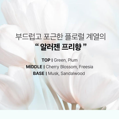 2EA/ VT PDRN Glow Sun Essence 50ml/SPF 50+ /PA+++ /UV/ Pre Make Up/Moisture