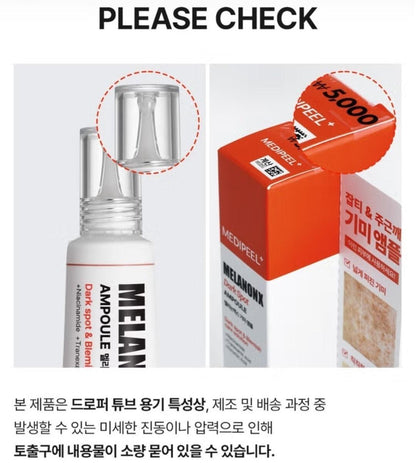 Medipeel Melanon X Freckle  Ampoule 30ml/Brightening/Wrinkle/Skin Tone/melanin