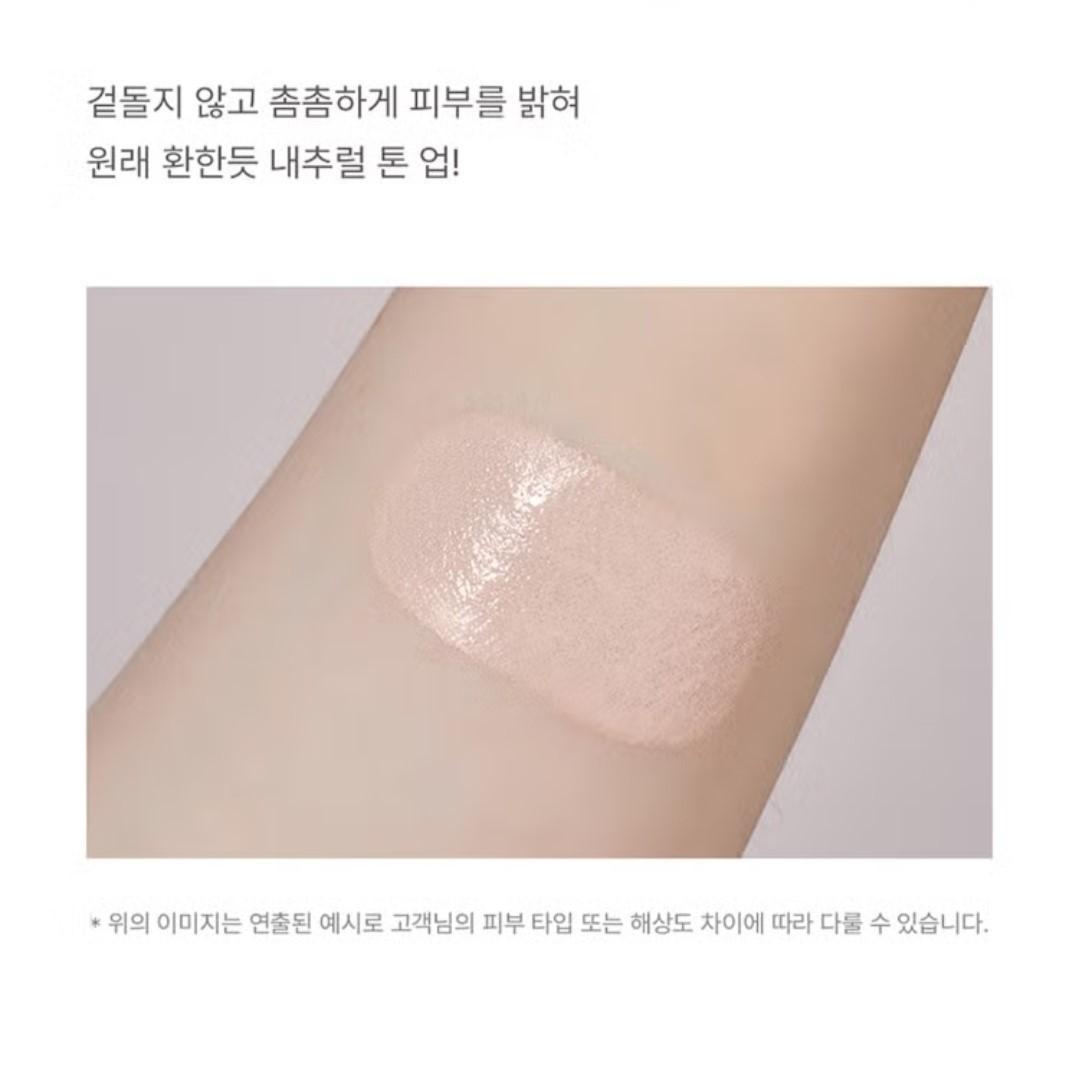 Dropbe Colors Veil Skin Tone-up Base 35g/ Vegan/Wrinkle/UV/Natural Pink