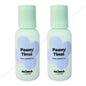 MIMO by Mamonde Peony Tinol Pore Ampoule 50ml [Pore Reset, Tight] 8 Free/Vegan