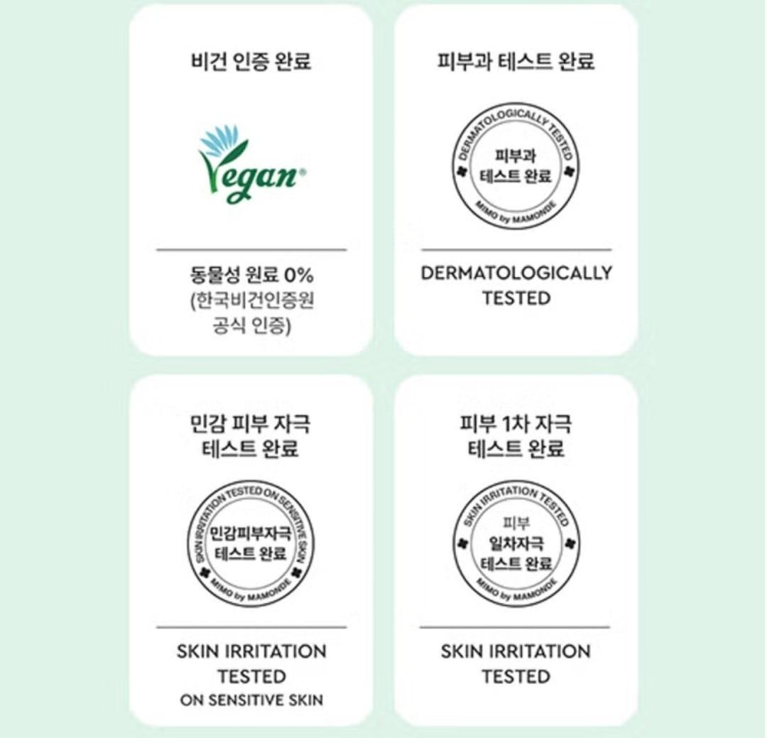 2EA / MIMO by Mamonde Peony Tinol Trouble Balm 10ml/9 Free/Vegan/Sebum/Calming