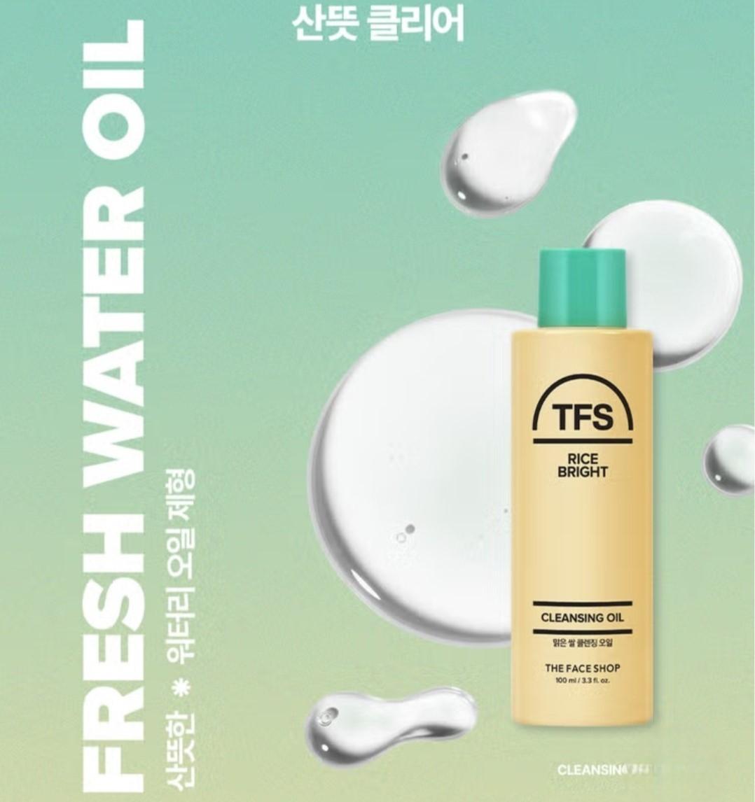 The Face Shop Deep Clean Foaming Cleanser 100ml + Bright Cleansing Oil 100ml