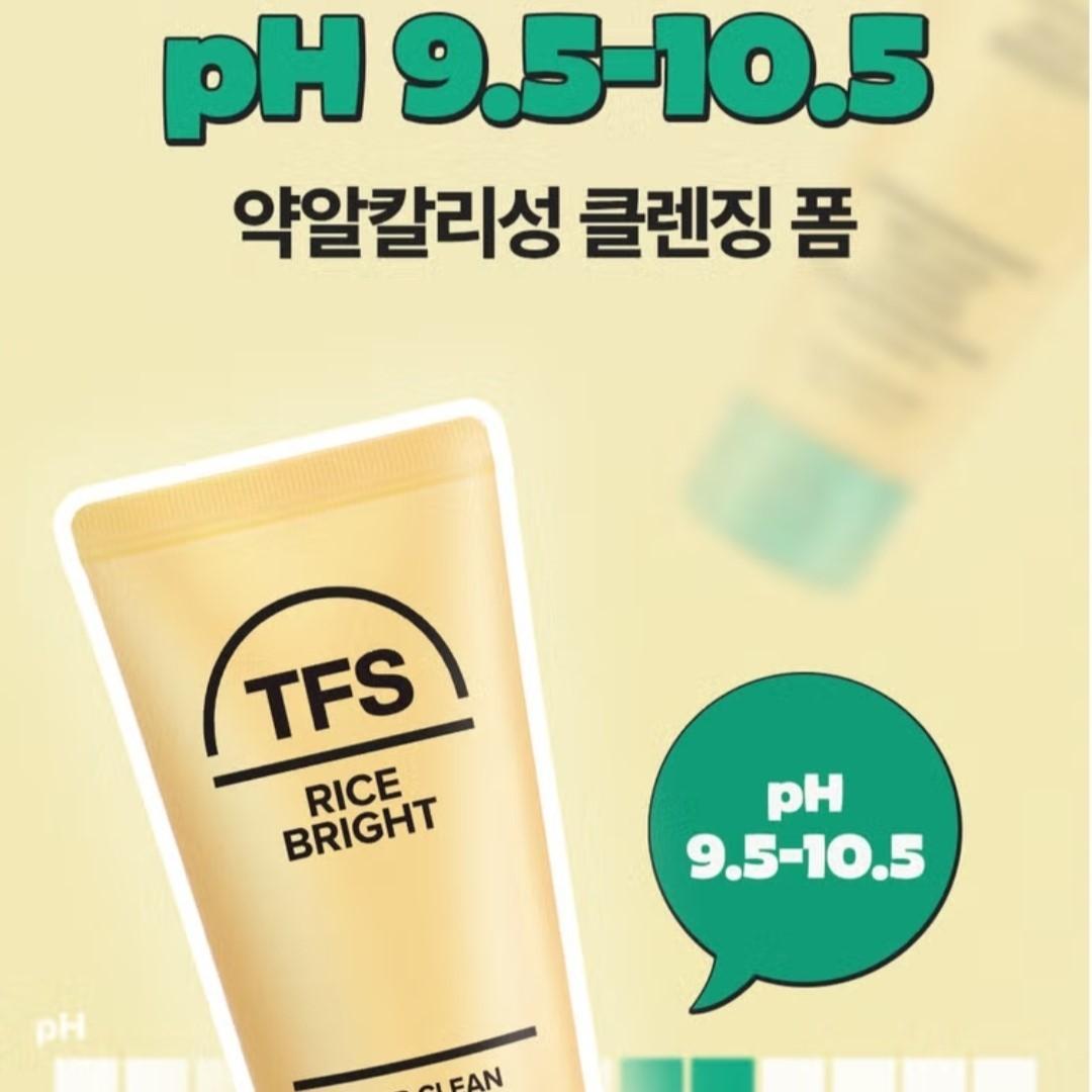 The Face Shop Deep Clean Foaming Cleanser 100ml + Bright Cleansing Oil 100ml