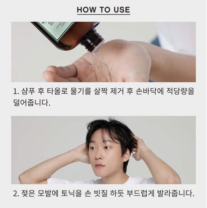 Freegrid Grooming Hair Tonic 210ml/Sensitive scalp care /Dry Volume easier/Men