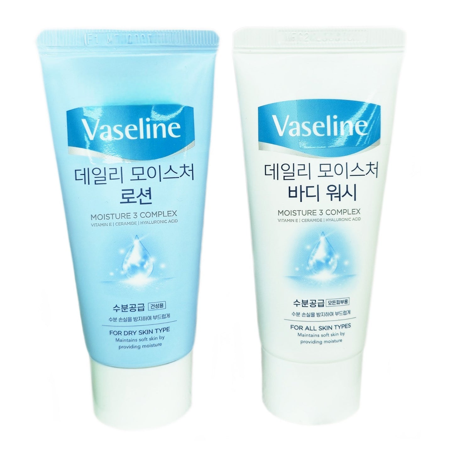 Vaseline Daily Moisture Body Wash +Moisture Lotion /5 Free/Skin Balance/Travel