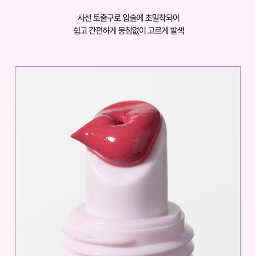 3EA /MERZY Let's Wear Blur Tint Keyring / Mixed Color /Soft /Smooth/ Korea