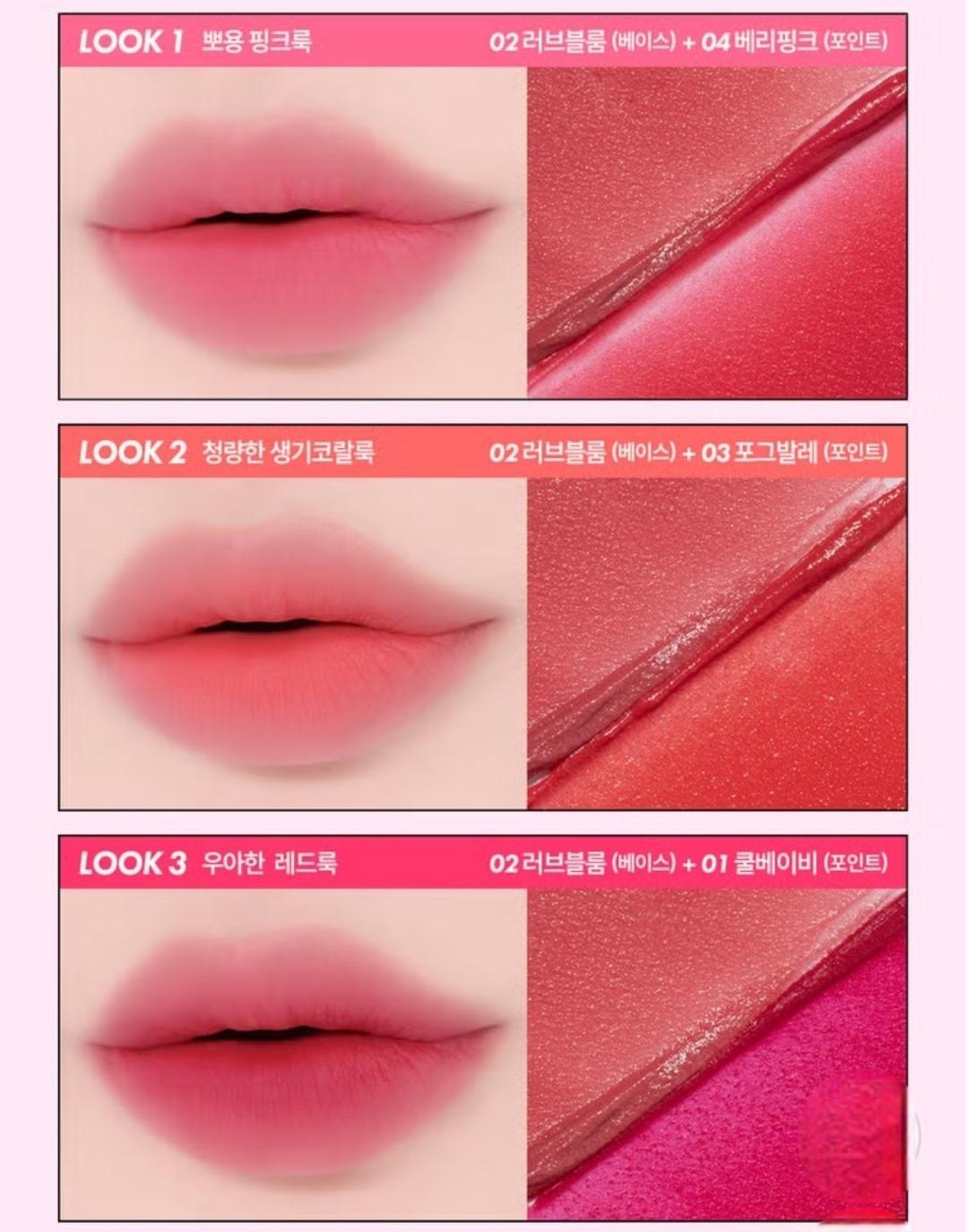 3EA /MERZY Let's Wear Blur Tint Keyring / Mixed Color /Soft /Smooth/ Korea