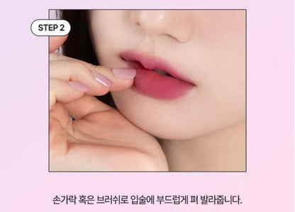 3EA /MERZY Let's Wear Blur Tint Keyring / Mixed Color /Soft /Smooth/ Korea