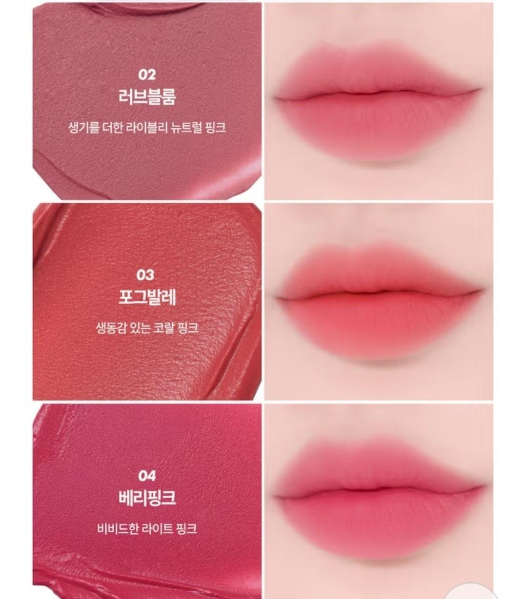 3EA /MERZY Let's Wear Blur Tint Keyring / Mixed Color /Soft /Smooth/ Korea