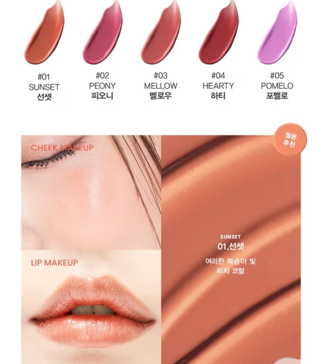 3EA/SON & PARK Arti Spread Color Balm/Random Color/Lip/Cheek/Korea Best /Vegan