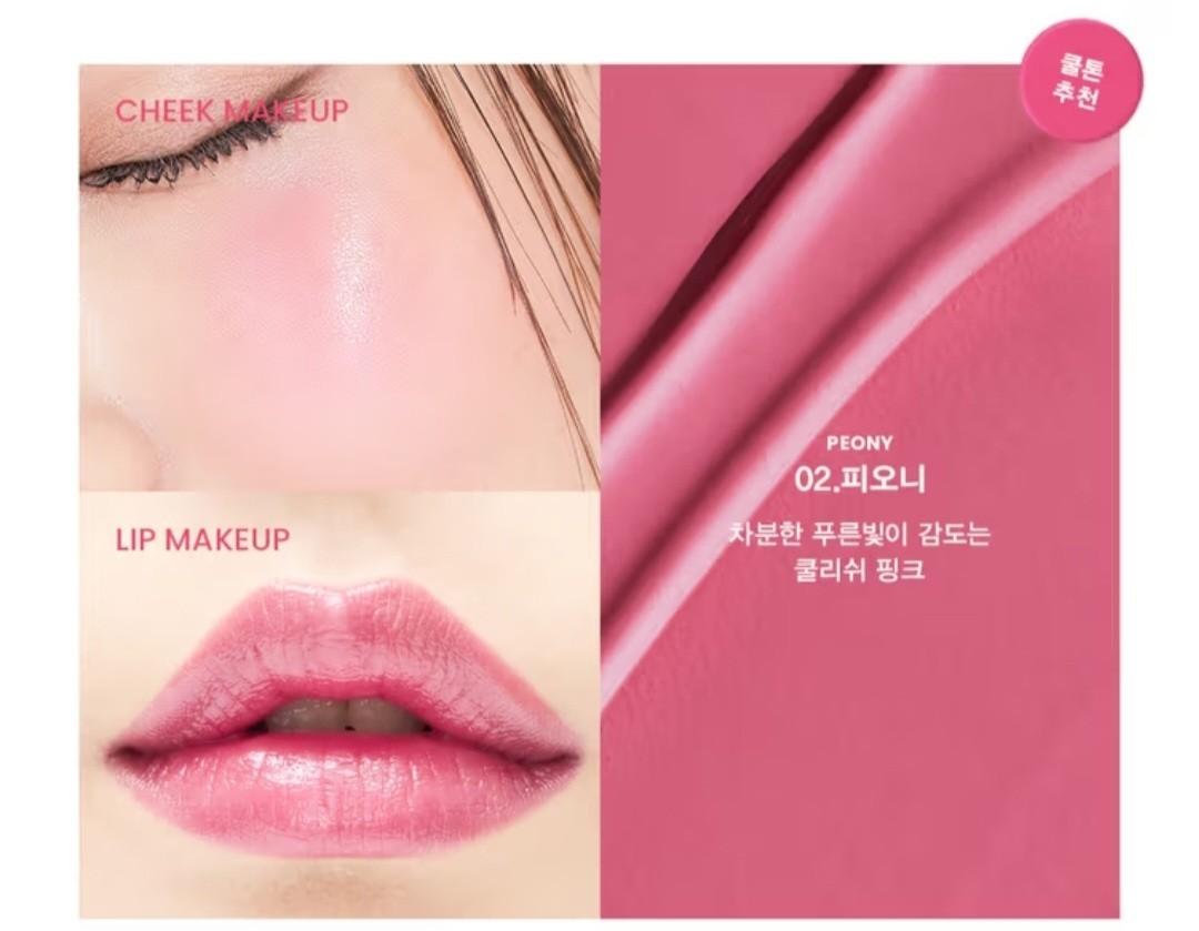 3EA/SON & PARK Arti Spread Color Balm/Random Color/Lip/Cheek/Korea Best /Vegan