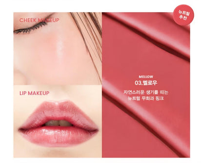 3EA/SON & PARK Arti Spread Color Balm/Random Color/Lip/Cheek/Korea Best /Vegan