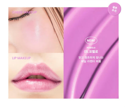 3EA/SON & PARK Arti Spread Color Balm/Random Color/Lip/Cheek/Korea Best /Vegan