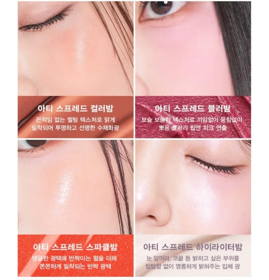 3EA/SON & PARK Arti Spread Color Balm/Random Color/Lip/Cheek/Korea Best /Vegan