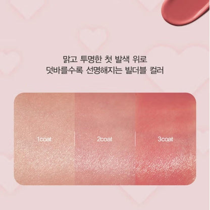 3EA/SON & PARK Arti Spread Color Balm/Random Color/Lip/Cheek/Korea Best /Vegan