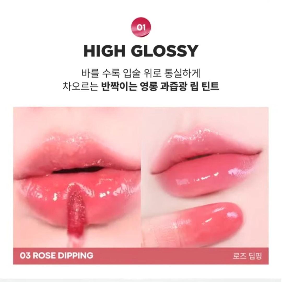 2EA /BONCEPT by TONYMOLY GLAZE DIPPING TINT / Mixed Color /Soft /Smooth/ Korea