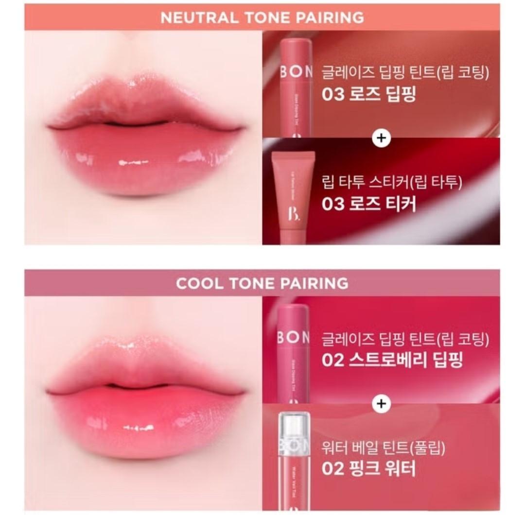 2EA /BONCEPT by TONYMOLY GLAZE DIPPING TINT / Mixed Color /Soft /Smooth/ Korea