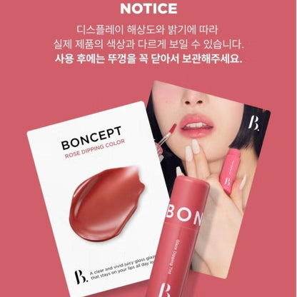 2EA /BONCEPT by TONYMOLY GLAZE DIPPING TINT / Mixed Color /Soft /Smooth/ Korea