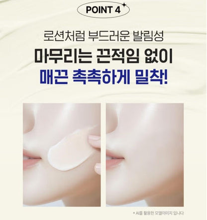 Cleaderm Liposome Vitamin C Tone Primer Sun 40ml / Blemishes /SPF 50+  PA ++++