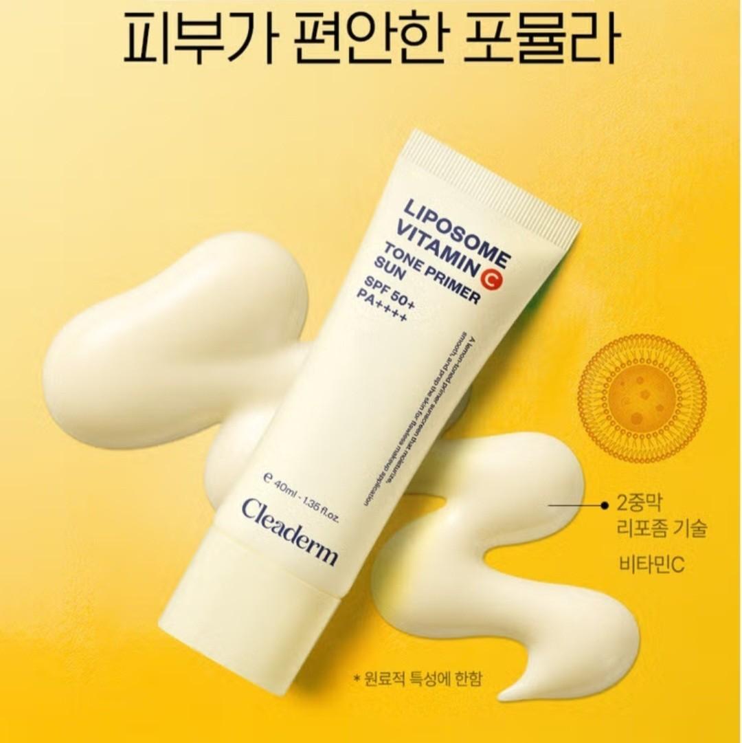 Cleaderm Liposome Vitamin C Tone Primer Sun 40ml / Blemishes /SPF 50+  PA ++++