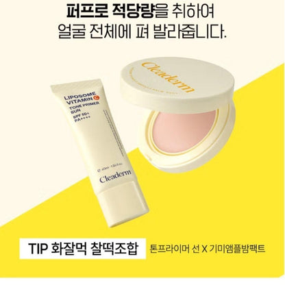 Cleaderm Liposome Vitamin C Freckle Ampoule Balm Pact(No. 21/23) 10g/Foundation