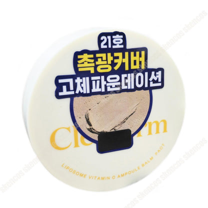Cleaderm Liposome Vitamin C Freckle Ampoule Balm Pact(No. 21/23) 10g/Foundation