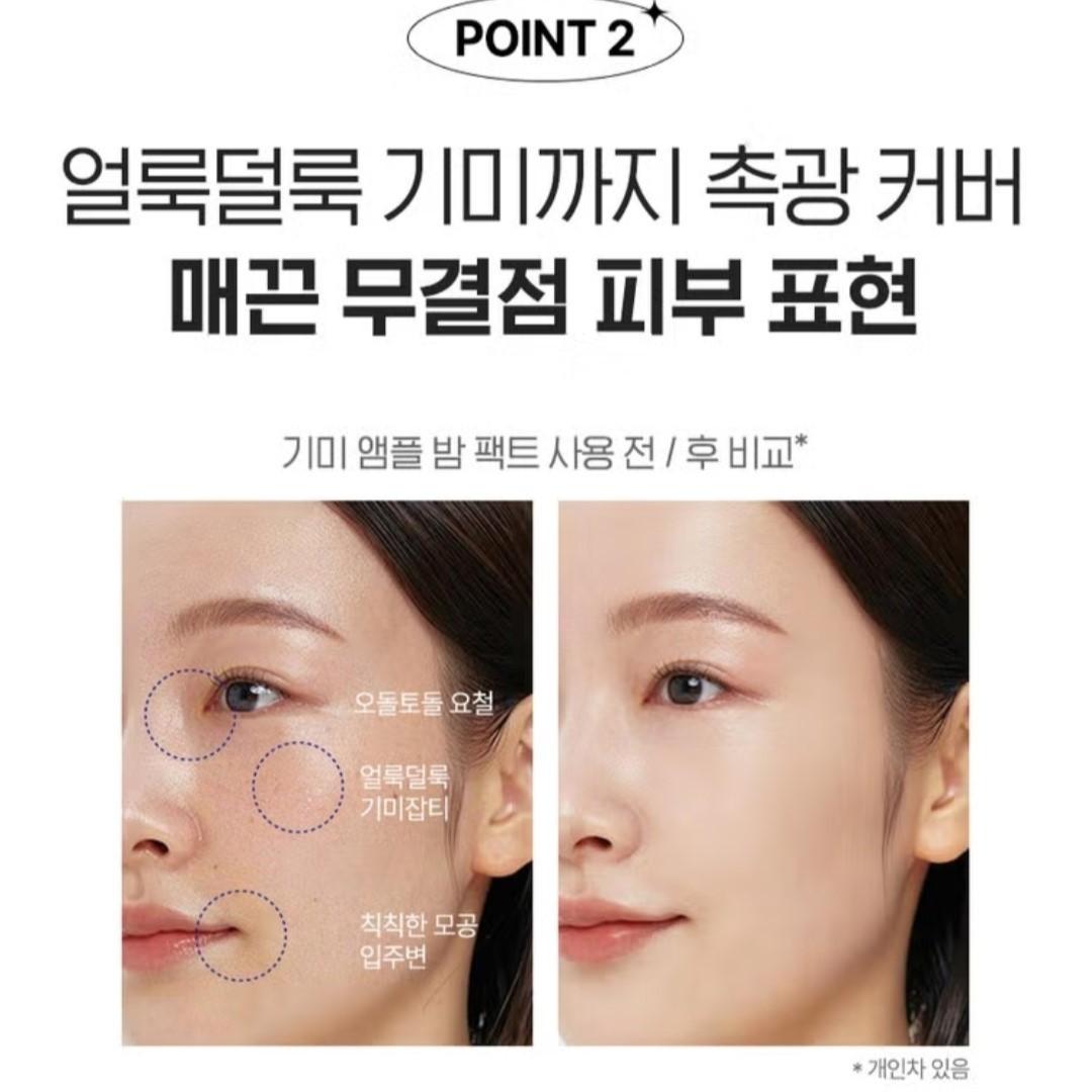 Cleaderm Liposome Vitamin C Freckle Ampoule Balm Pact(No. 21/23) 10g/Foundation