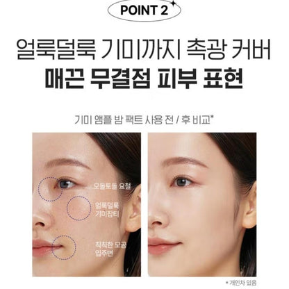 Cleaderm Liposome Vitamin C Freckle Ampoule Balm Pact(No. 21/23) 10g/Foundation