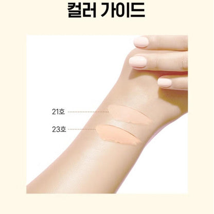 Cleaderm Liposome Vitamin C Freckle Ampoule Balm Pact(No. 21/23) 10g/Foundation