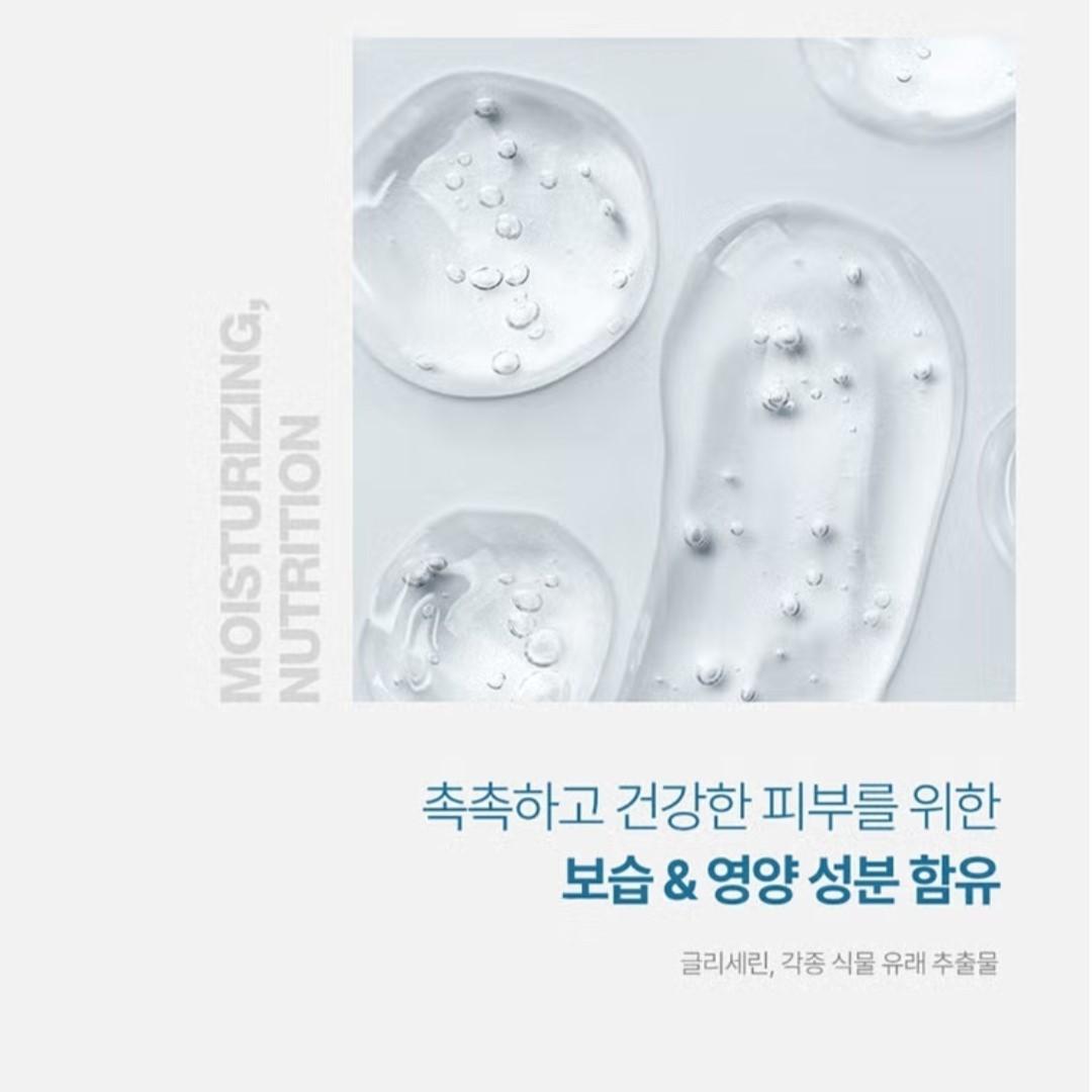 Plu 365 Body Scrub 100g Raspberry 100g+Cotton Musk 100g/ Scrub-to-bubble soft