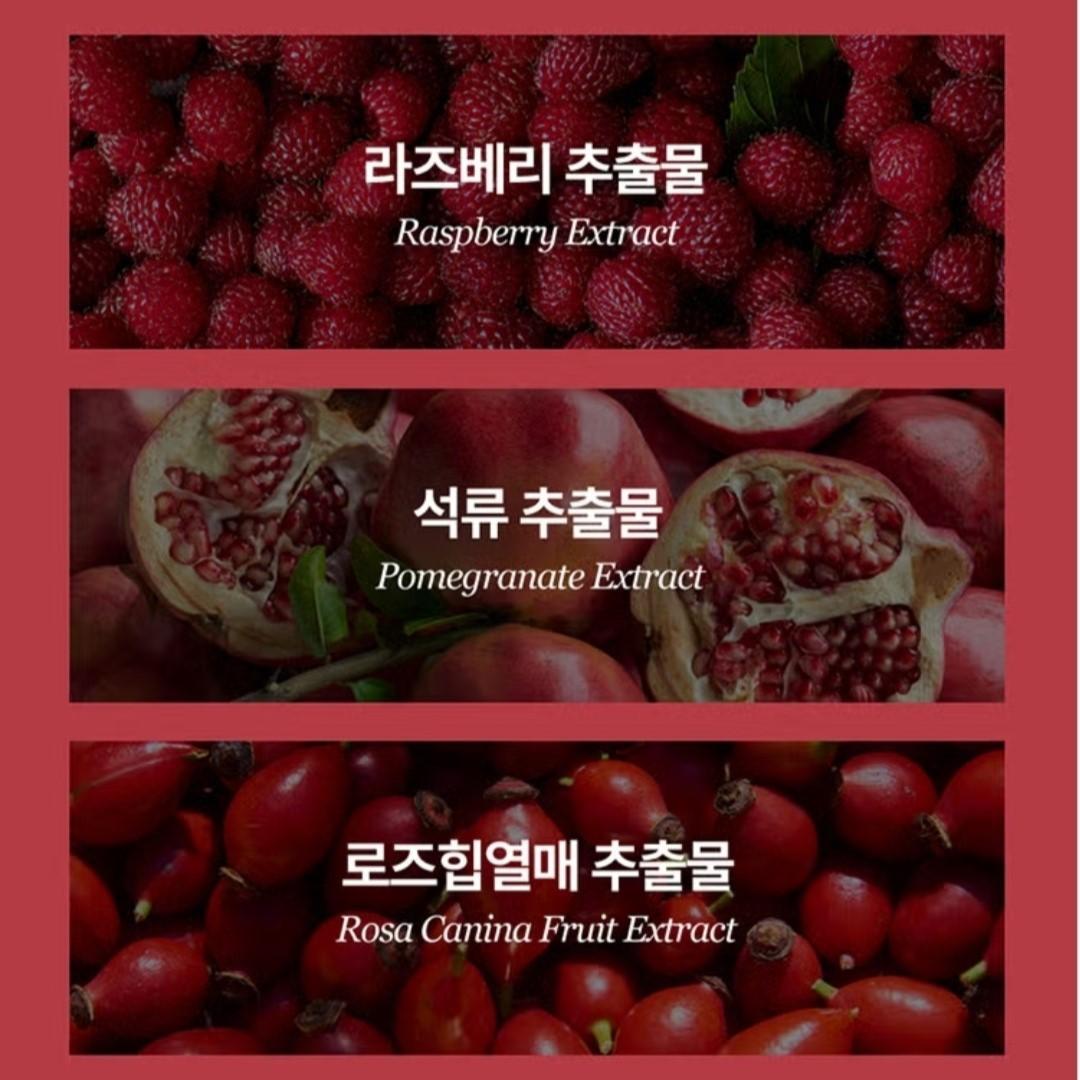 Plu 365 Body Scrub 100g Raspberry 100g+Cotton Musk 100g/ Scrub-to-bubble soft