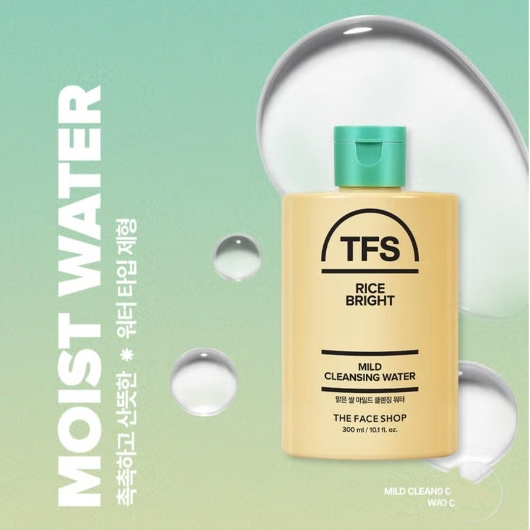 The Face Shop Rice Cleansing Tube Balm 60ml + Mild Cleansing Water 300ml