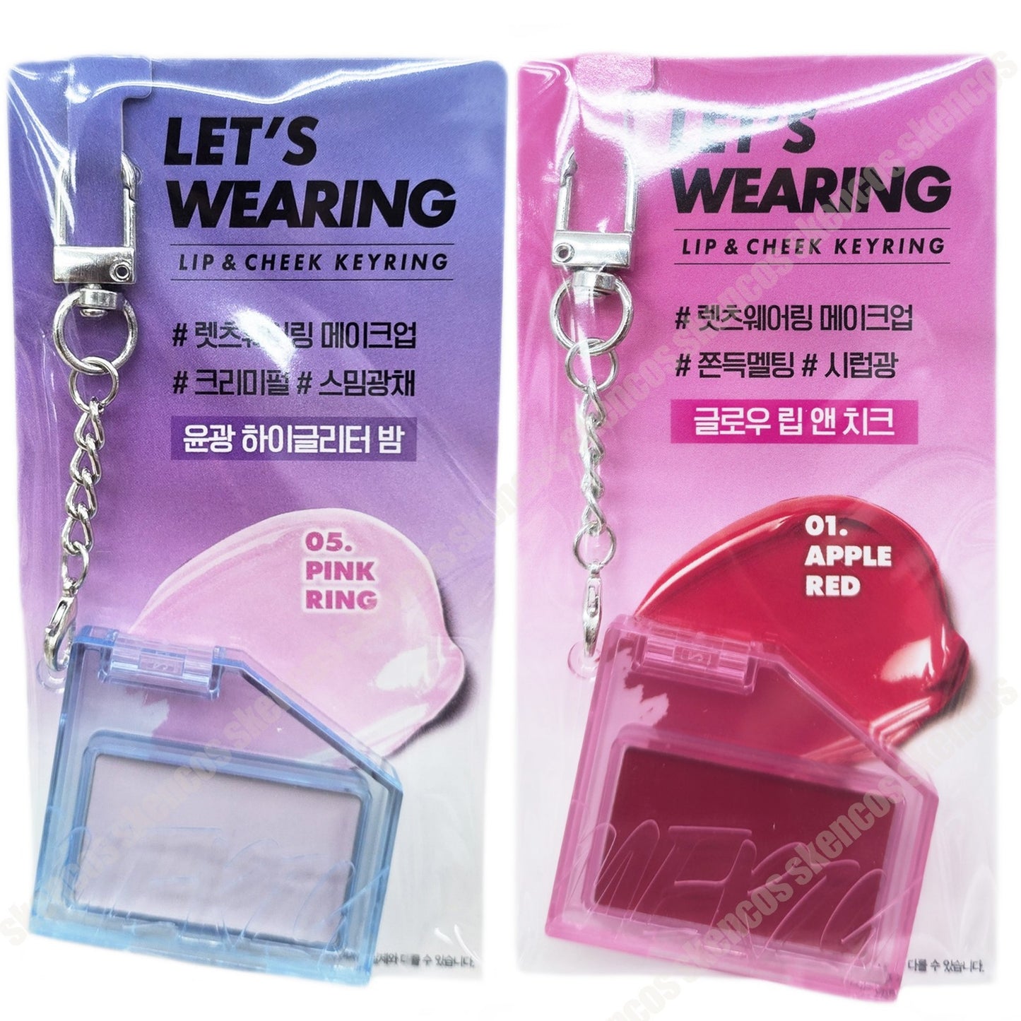 MERZY Let's Wearing Lip & Cheek Keyring  / 2 Color / Creamy/ GLOW / HIGH GLITTER