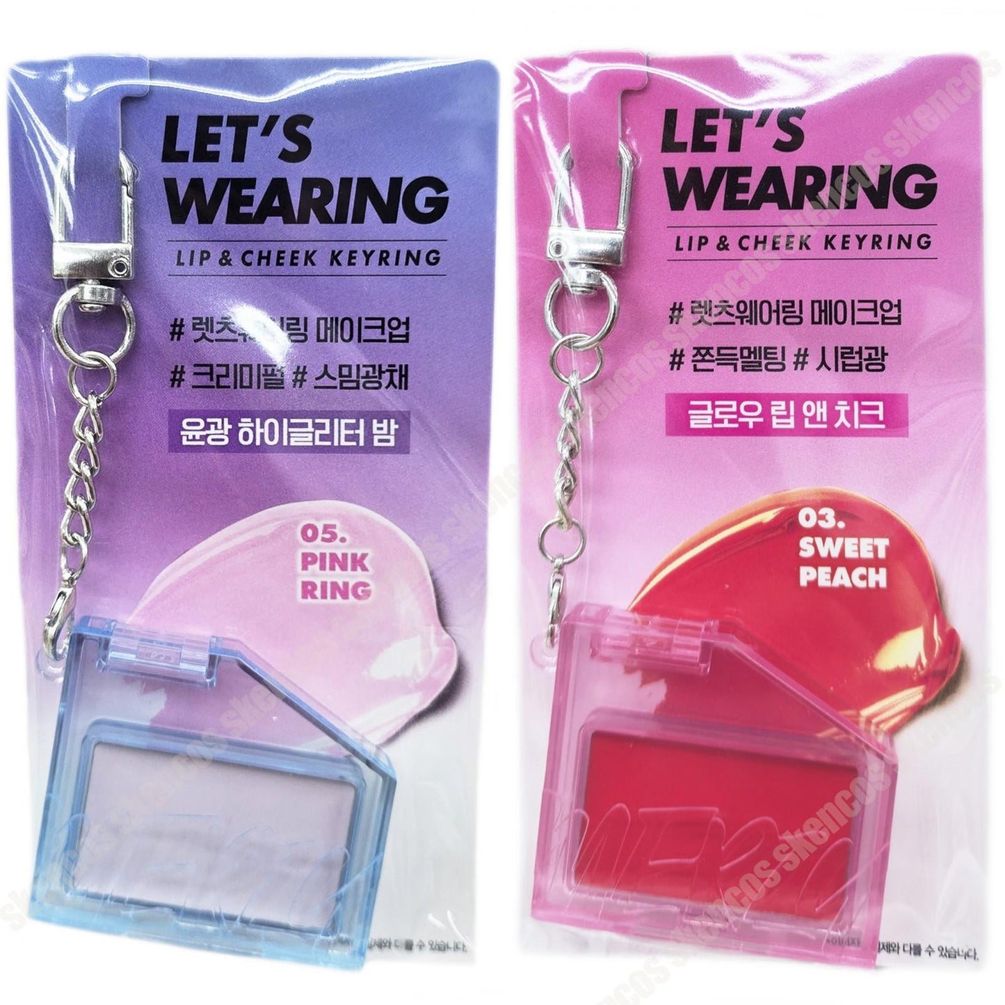 MERZY Let's Wearing Lip & Cheek Keyring  / 2 Color / Creamy/ GLOW / HIGH GLITTER
