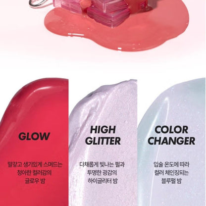 MERZY Let's Wearing Lip & Cheek Keyring  / 2 Color / Creamy/ GLOW / HIGH GLITTER