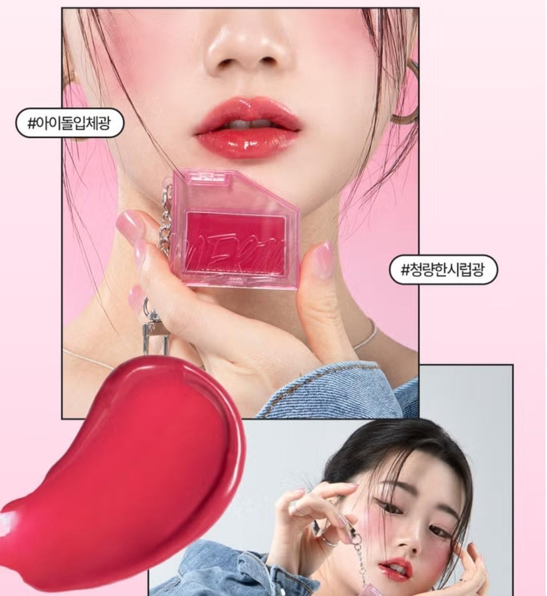 MERZY Let's Wearing Lip & Cheek Keyring  / 2 Color / Creamy/ GLOW / HIGH GLITTER