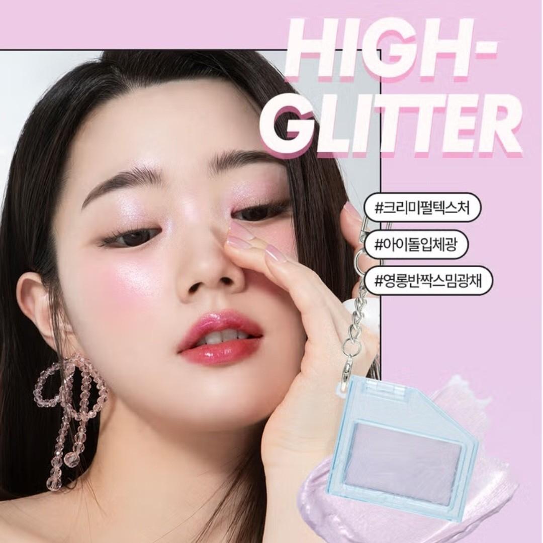 MERZY Let's Wearing Lip & Cheek Keyring  / 2 Color / Creamy/ GLOW / HIGH GLITTER