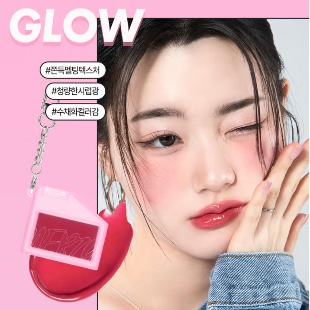 MERZY Let's Wearing Lip & Cheek Keyring  / 2 Color / Creamy/ GLOW / HIGH GLITTER